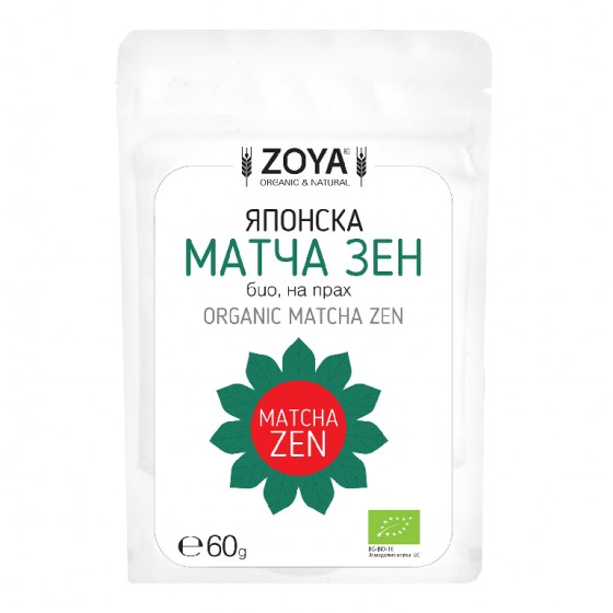 Ιαπωνικό Matcha σε Σκόνη Ζεν – Βιολογικό, ZoyaShop ®,  60 γρ.
