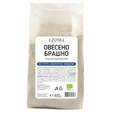 Gluten-free oat flour - organic