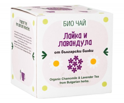 Chamomile and lavender tea - organic