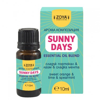 Αρωματική Σύνθεση Sunny Days
, ZoyaShop ®, 10 ml