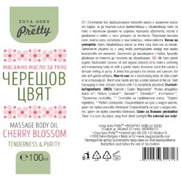 Massage oil Cherry blossom, Zoya Goes Pretty ®,  100 ml