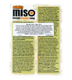 Organic Pumpkin & Vegetable Miso - 6 servings/ 60 g, King Soba,  6 pcs