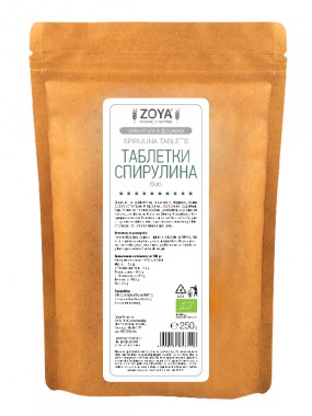 Organic Spirulina Tablets - 250 g
