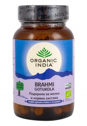 Μπράχμι - Ασιατική Σεντέλα 90 κάψουλες, Organic India,  90 pcs